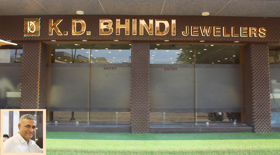 KD Bhindi Jewellers Junagadh